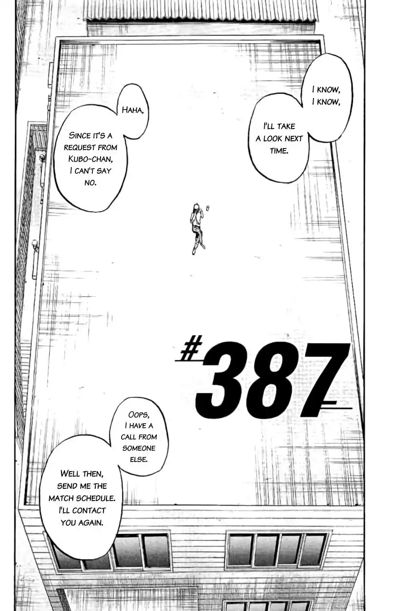 Giant Killing Chapter 387 2